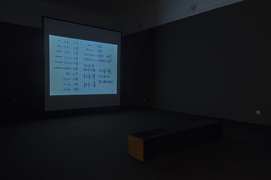 Second slide